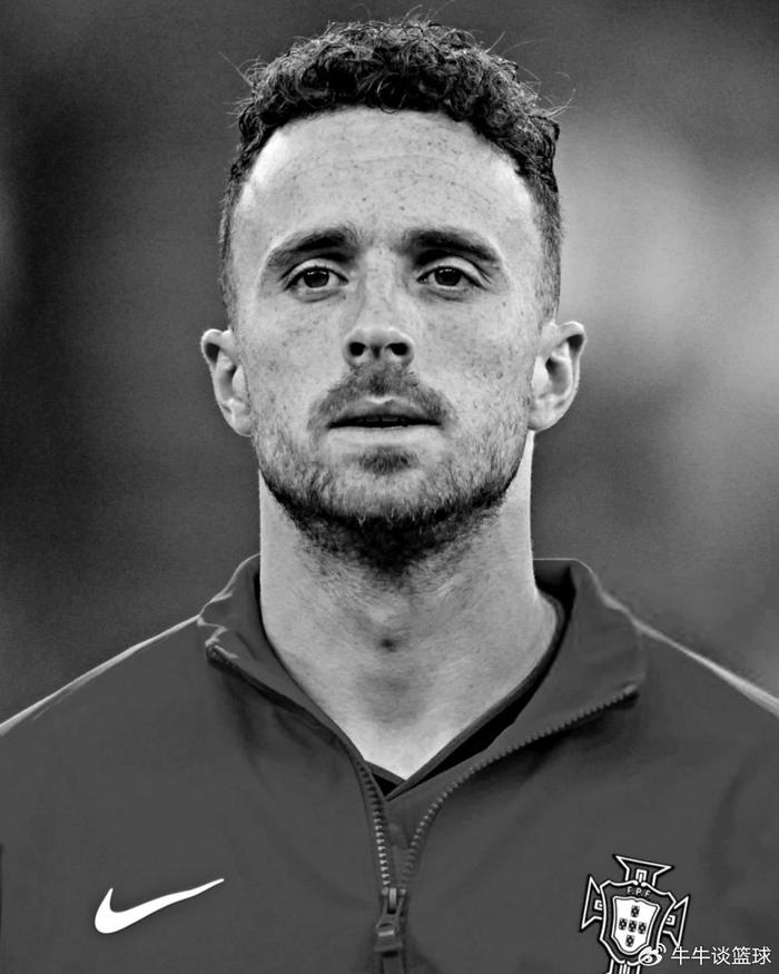 足坛一夜动态：众星哀悼若塔！葬礼时间地点确定 利物浦举行纪念活动